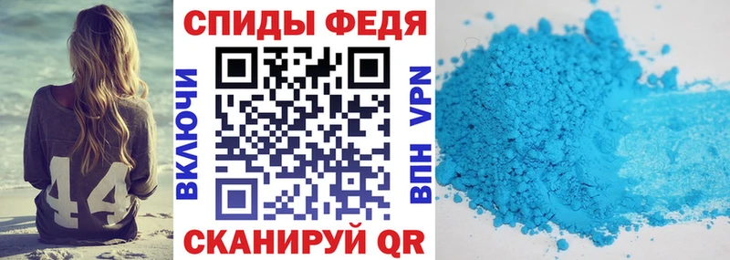 кракен онион  Олонец  АМФЕТАМИН 98% 