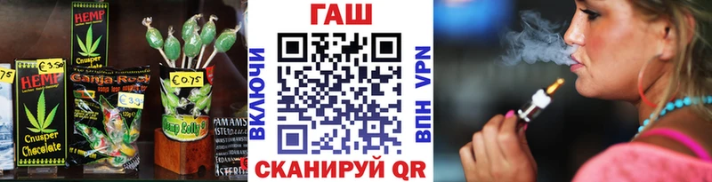 Еда ТГК конопля  что такое   Олонец 