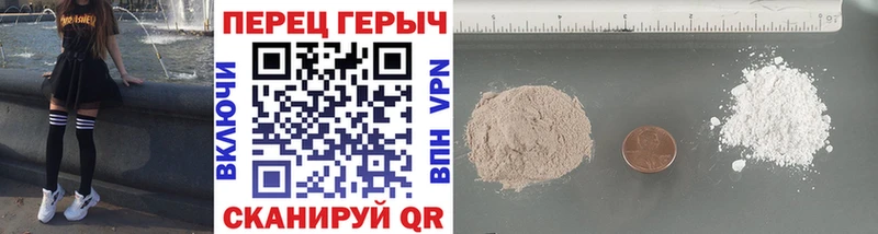 Героин гречка  Олонец 