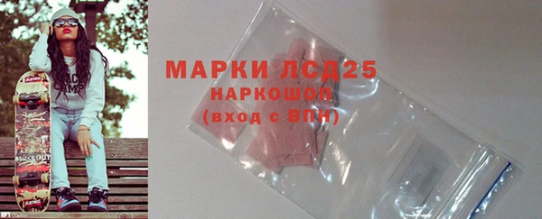 COCAINE Баксан
