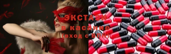 COCAINE Баксан
