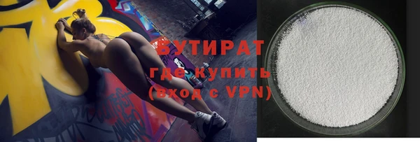 COCAINE Баксан