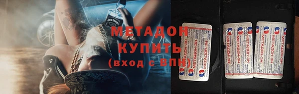 COCAINE Баксан
