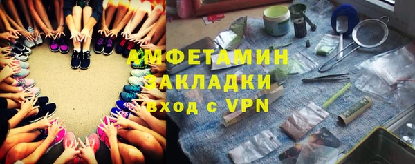 COCAINE Баксан