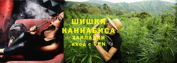 COCAINE Баксан
