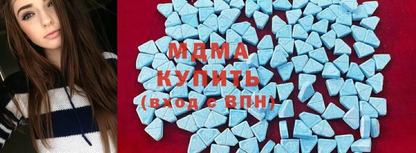 COCAINE Баксан