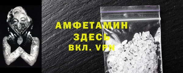 COCAINE Баксан