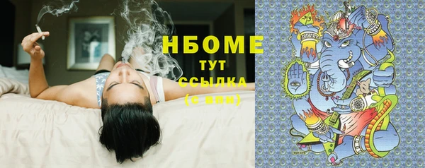 COCAINE Баксан
