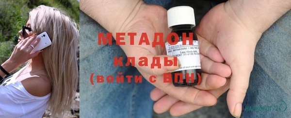 ПСИЛОЦИБИНОВЫЕ ГРИБЫ Приозерск