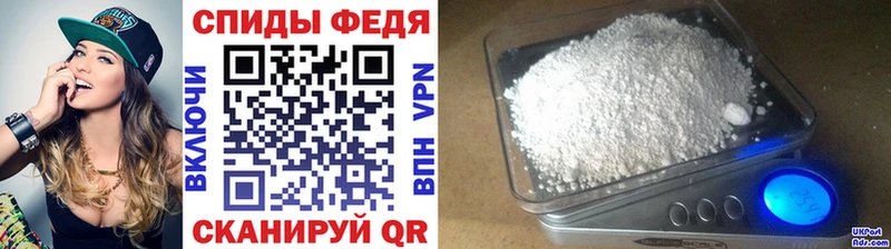 наркошоп Олонец блэк спрут вход МЕТАМФЕТАМИН пудра
